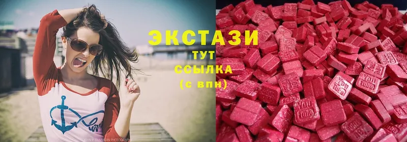 Ecstasy Дубай  Крым 